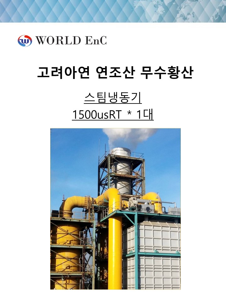 7d6bef68d350caa7dcbbb040ab2ebc3a_1685408