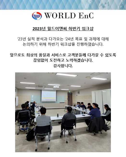 36c631d062f6d4f971cd1842771a94d1_1701391