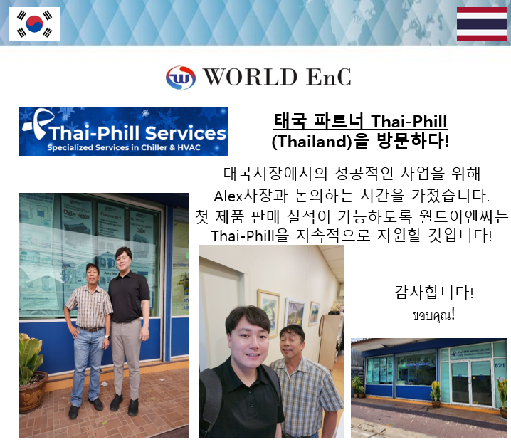 e887b9e691a454c8f7ebf2f9323ccb64_1717396