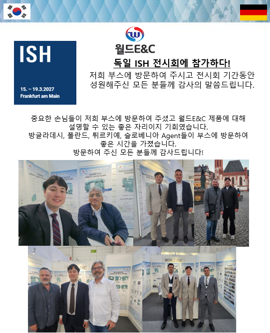 342e0f09d6b782bb55878d022254f92a_1743743